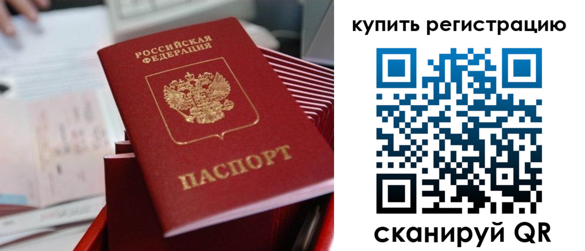 форма 3 в Самарской области